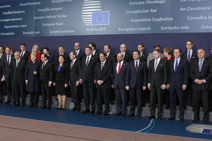 Министър-председателят Бойко Борисов участва в срещата на европейските лидери в Брюксел 
